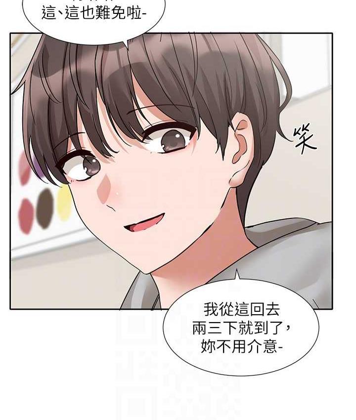 第176话-交女友前跟我多做几次♥ - 第38.jpg页