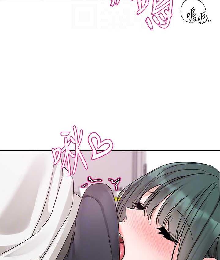 第176话-交女友前跟我多做几次♥ - 第63.jpg页