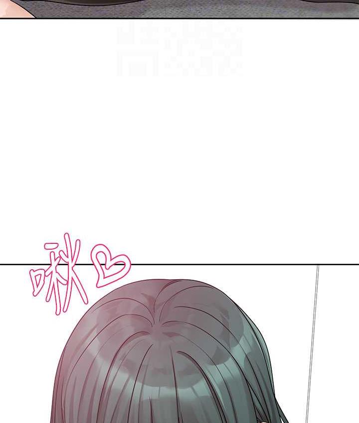 第176话-交女友前跟我多做几次♥ - 第69.jpg页