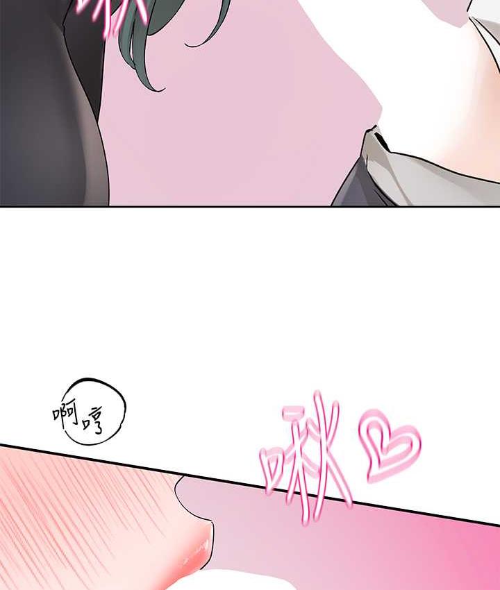第176话-交女友前跟我多做几次♥ - 第77.jpg页