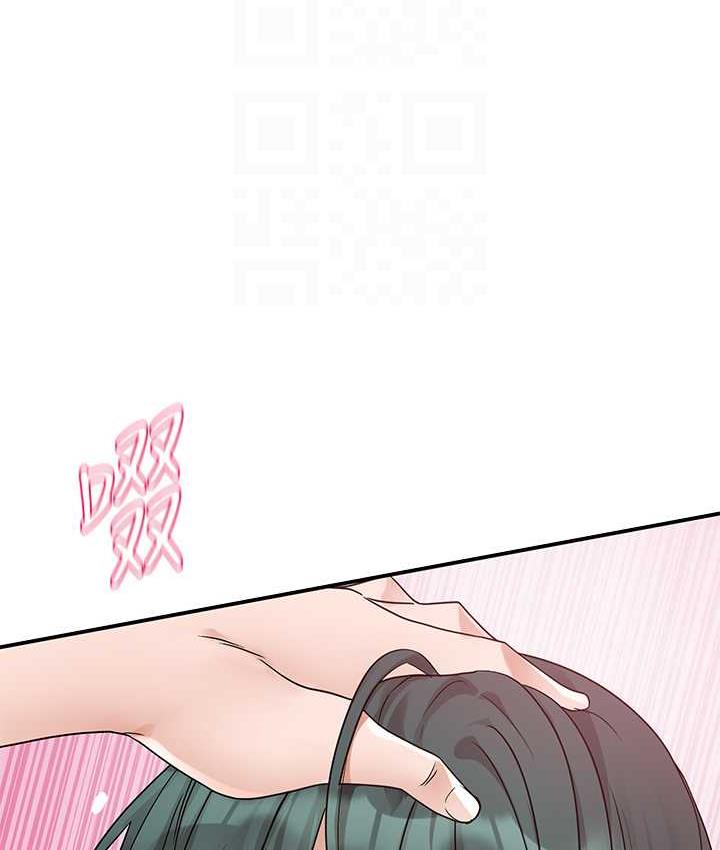 第176话-交女友前跟我多做几次♥ - 第87.jpg页