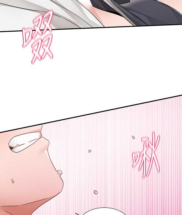 第176话-交女友前跟我多做几次♥ - 第89.jpg页