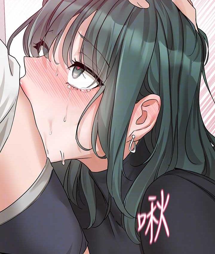 第176话-交女友前跟我多做几次♥ - 第91.jpg页