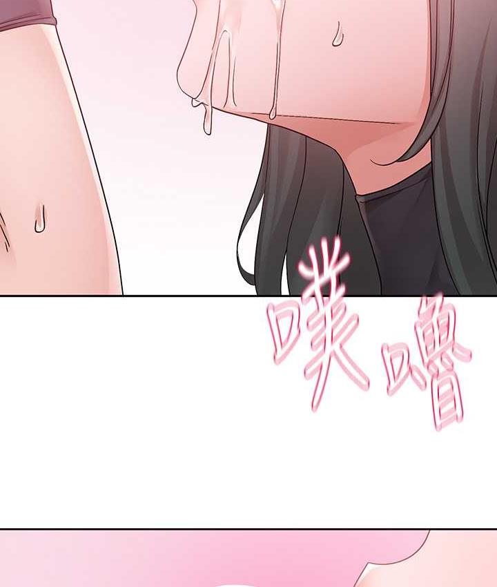 第176话-交女友前跟我多做几次♥ - 第95.jpg页