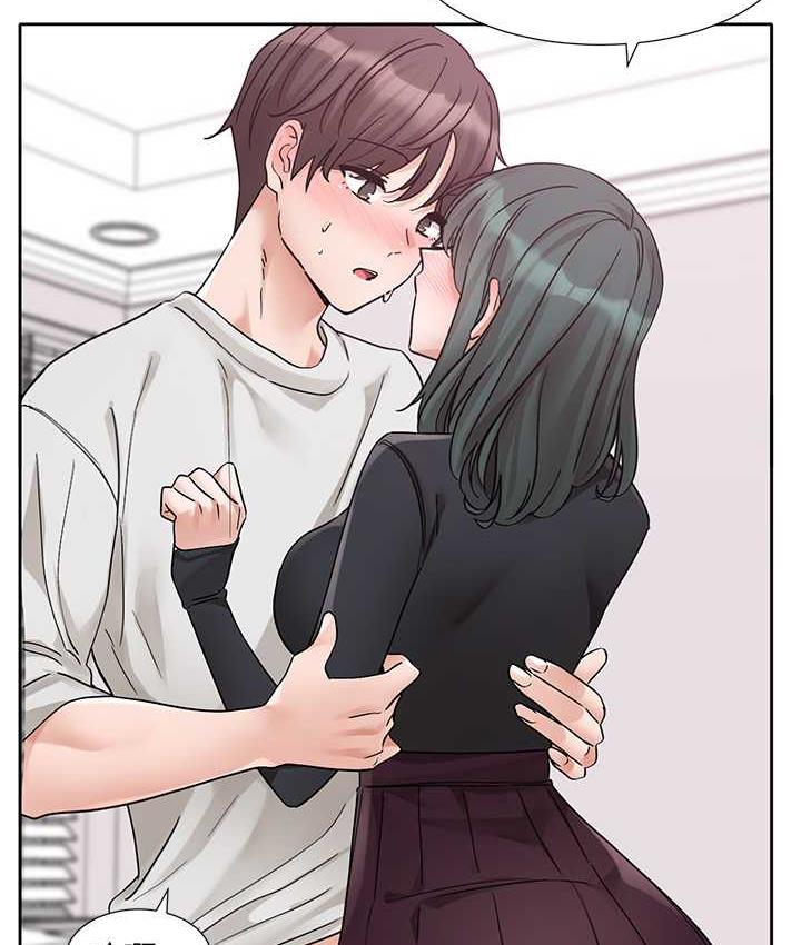 第176话-交女友前跟我多做几次♥ - 第99.jpg页