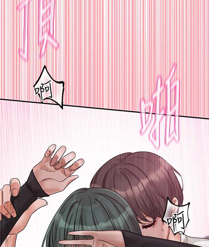 第176话-交女友前跟我多做几次♥ - 第121.jpg页