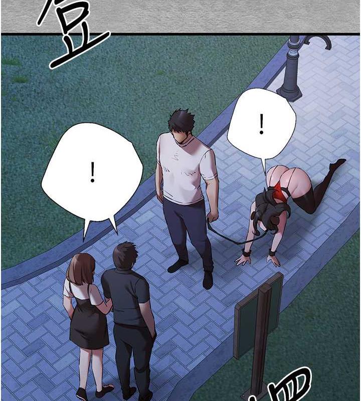 第56话-快把「这根」插进去! - 第7.jpg页