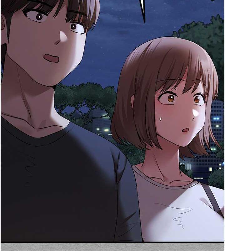 第56话-快把「这根」插进去! - 第9.jpg页