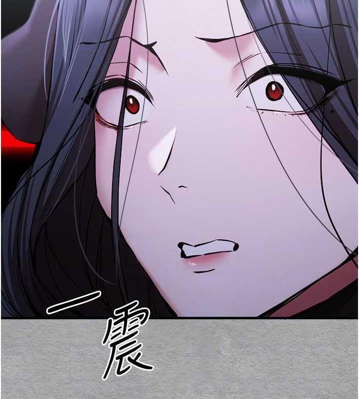 第56话-快把「这根」插进去! - 第30.jpg页