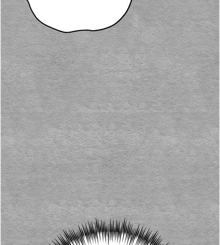第56话-快把「这根」插进去! - 第51.jpg页