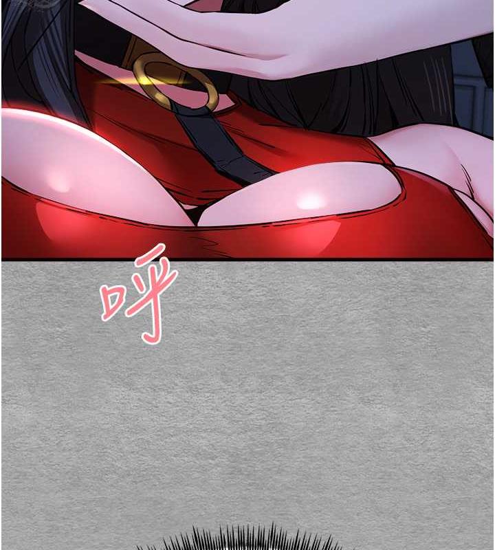 第56话-快把「这根」插进去! - 第62.jpg页