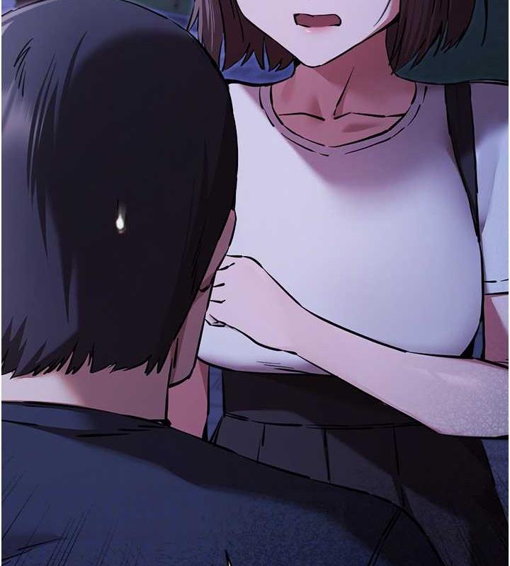 第56话-快把「这根」插进去! - 第82.jpg页