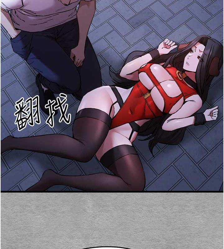 第56话-快把「这根」插进去! - 第101.jpg页