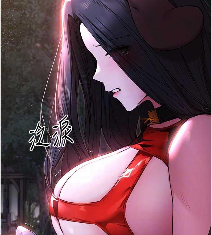 第56话-快把「这根」插进去! - 第112.jpg页