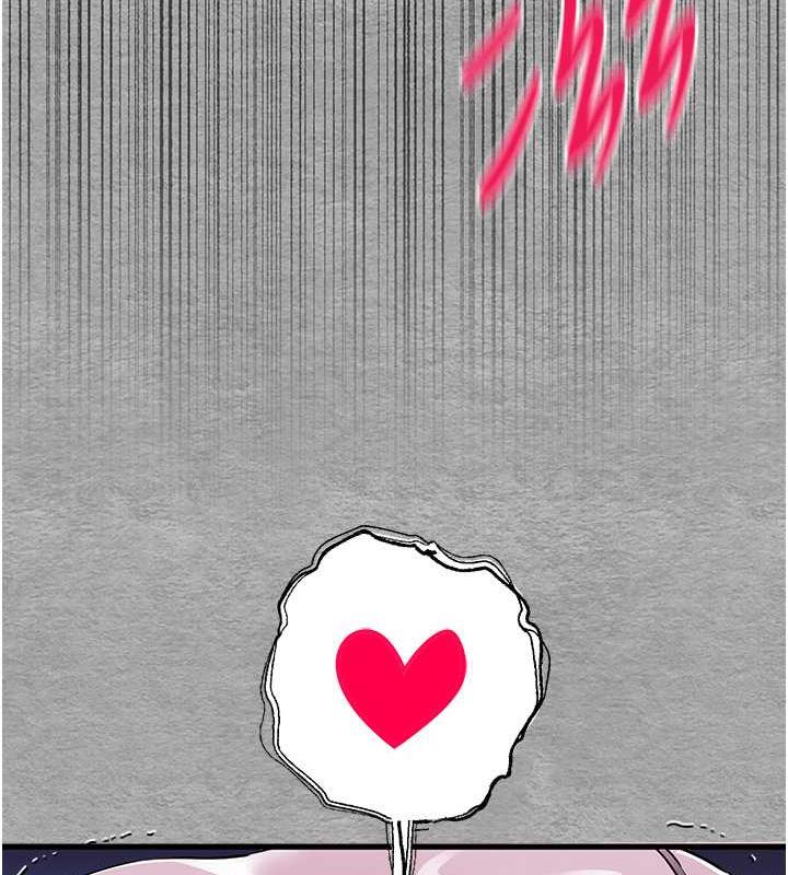 第56话-快把「这根」插进去! - 第130.jpg页