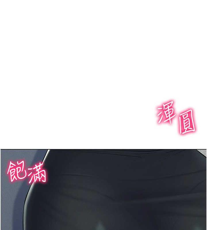 第24话-说好要叫你葛格了 - 第8.jpg页