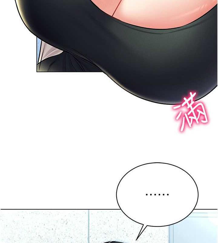 第24话-说好要叫你葛格了 - 第13.jpg页