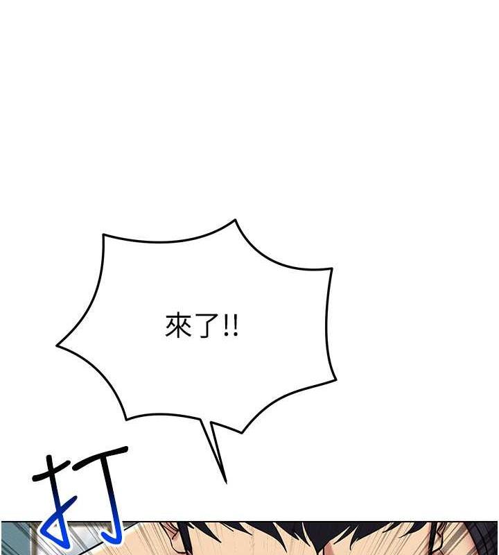 第24话-说好要叫你葛格了 - 第19.jpg页