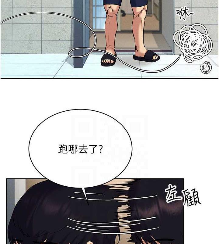 第24话-说好要叫你葛格了 - 第22.jpg页