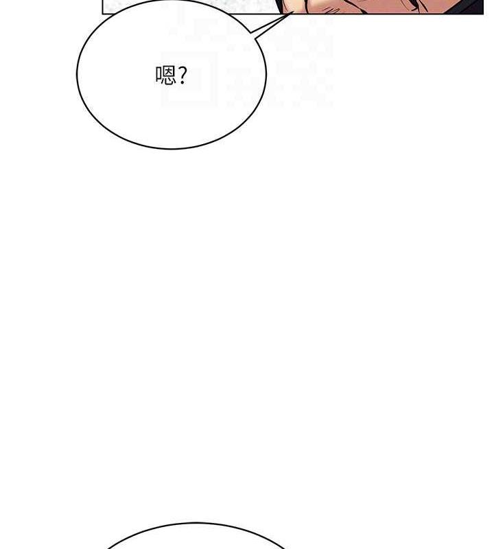 第24话-说好要叫你葛格了 - 第25.jpg页