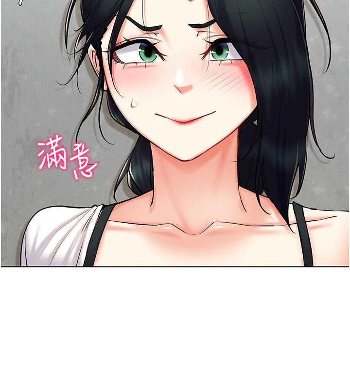 第24话-说好要叫你葛格了 - 第34.jpg页