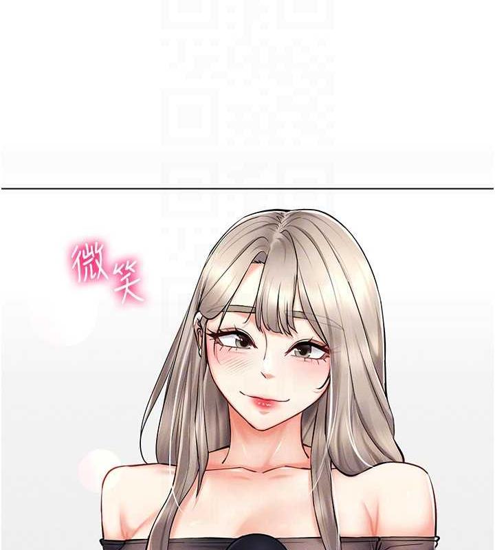 第24话-说好要叫你葛格了 - 第42.jpg页
