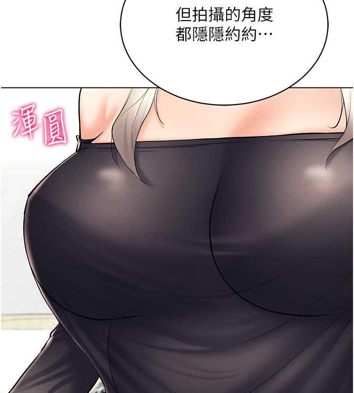 第24话-说好要叫你葛格了 - 第50.jpg页