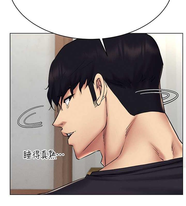 第24话-说好要叫你葛格了 - 第57.jpg页