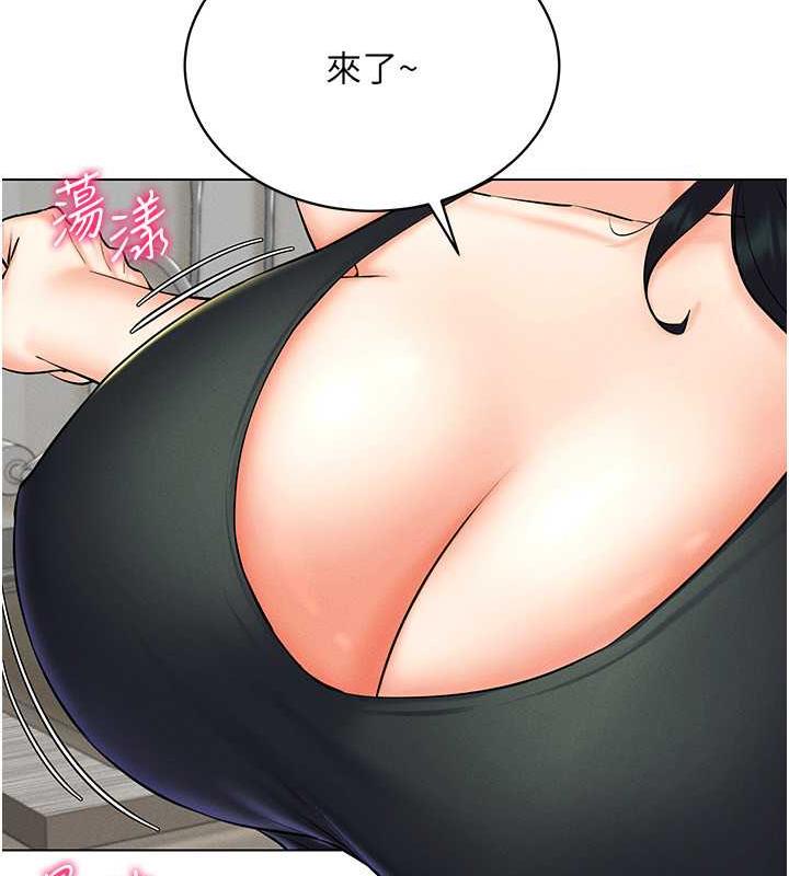 第24话-说好要叫你葛格了 - 第72.jpg页