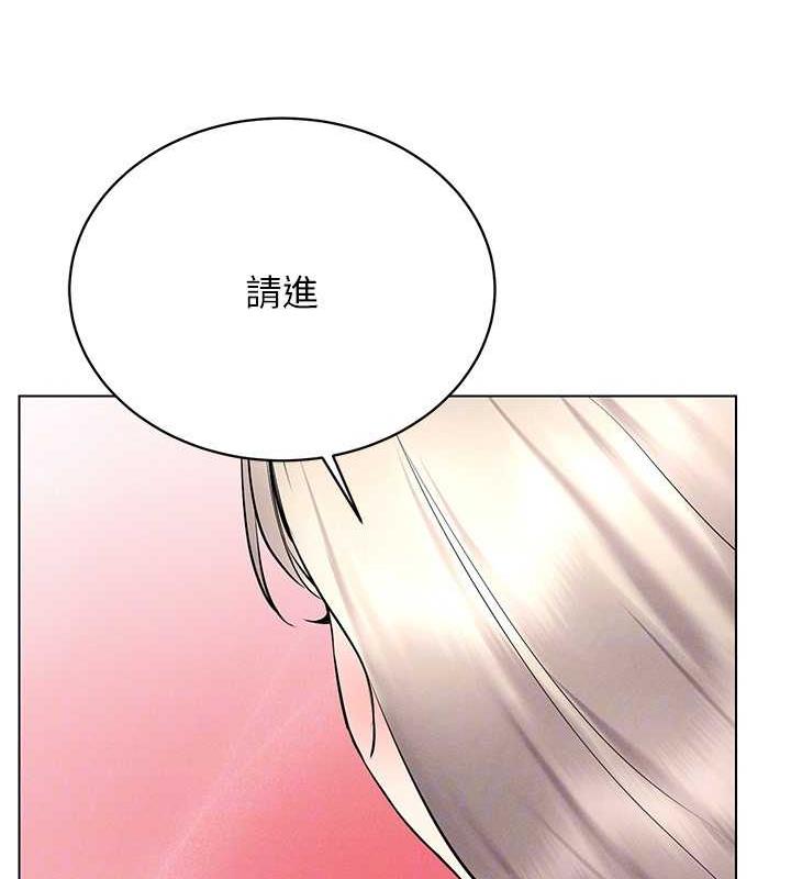 第24话-说好要叫你葛格了 - 第99.jpg页
