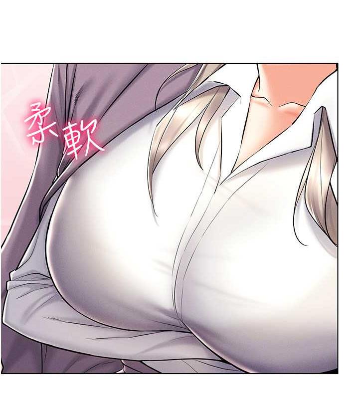 第24话-说好要叫你葛格了 - 第103.jpg页