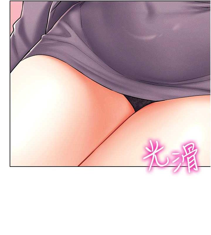 第24话-说好要叫你葛格了 - 第104.jpg页