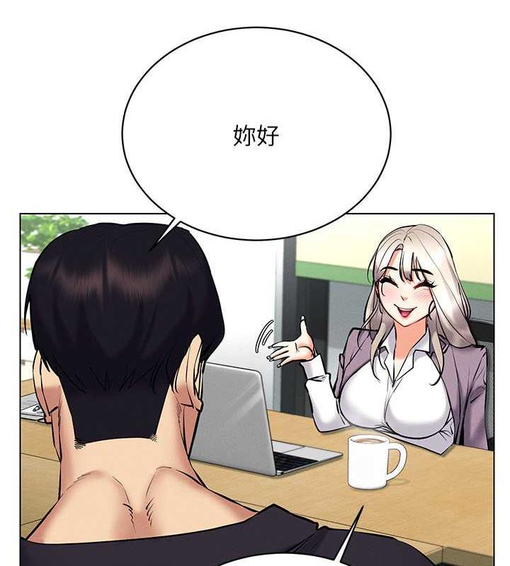 第24话-说好要叫你葛格了 - 第108.jpg页