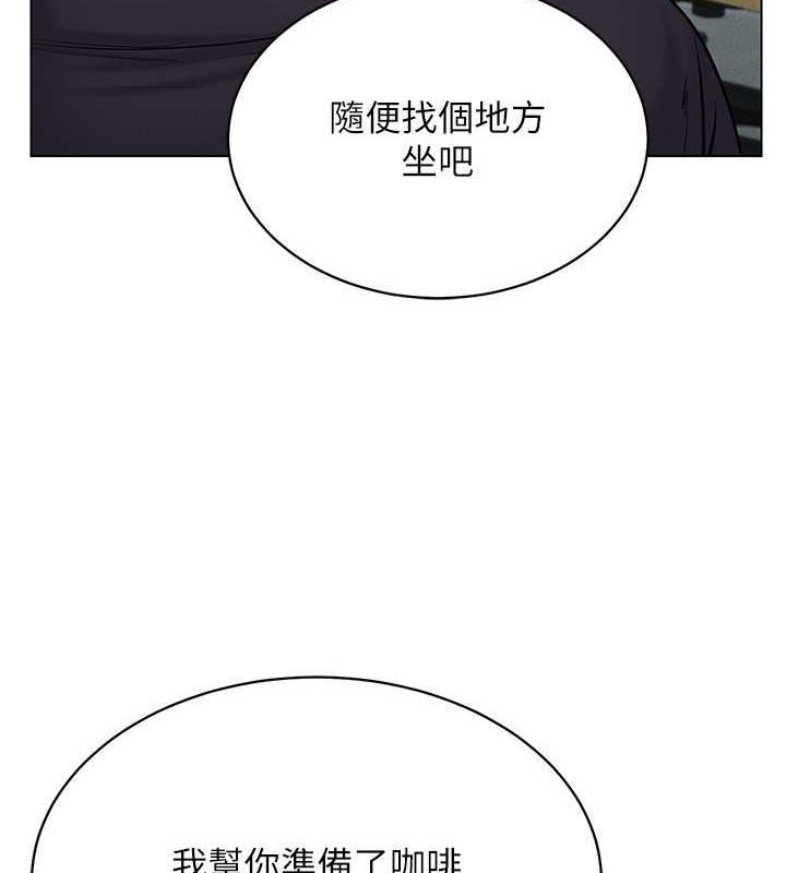 第24话-说好要叫你葛格了 - 第109.jpg页