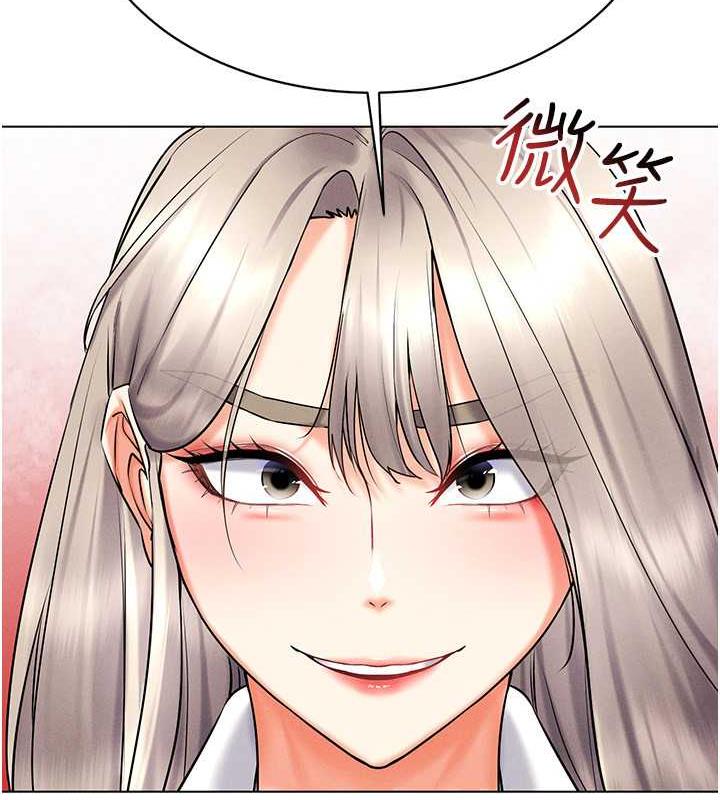第24话-说好要叫你葛格了 - 第129.jpg页