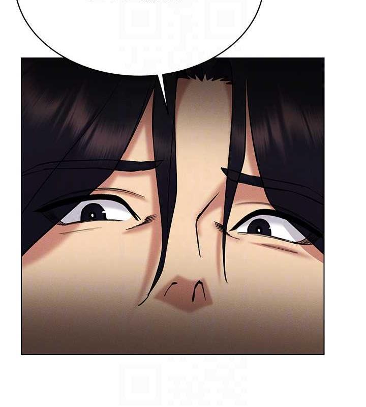 第24话-说好要叫你葛格了 - 第149.jpg页