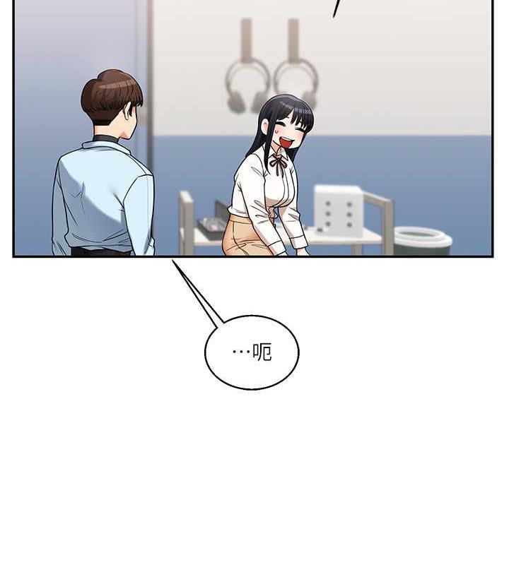 第19话-踏进淫窟的小绵羊 - 第14.jpg页