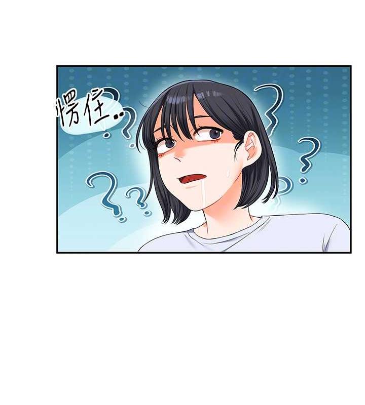 第19话-踏进淫窟的小绵羊 - 第36.jpg页
