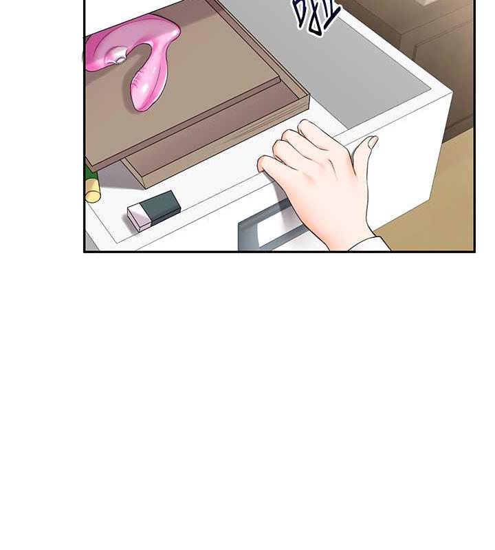 第19话-踏进淫窟的小绵羊 - 第42.jpg页