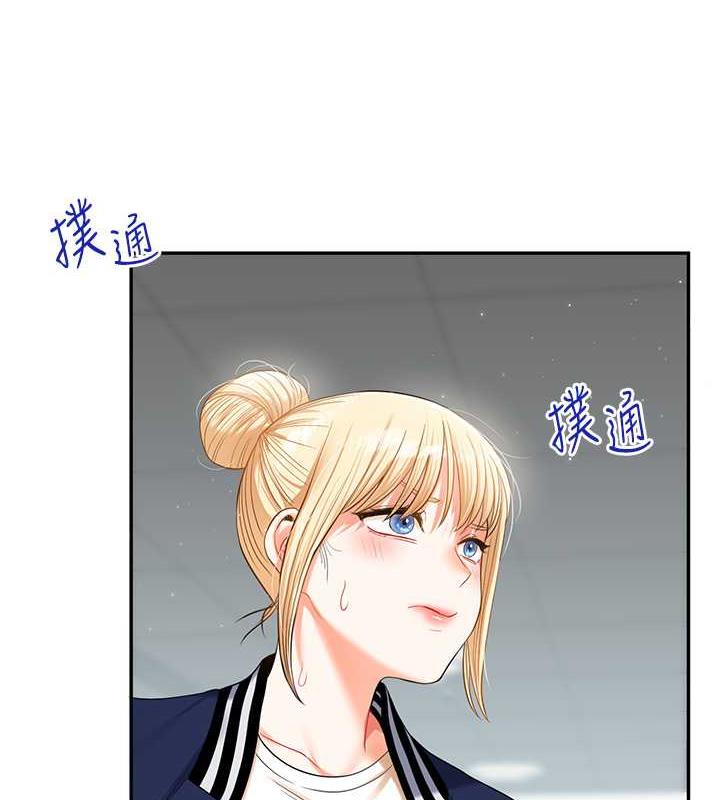 第19话-踏进淫窟的小绵羊 - 第154.jpg页
