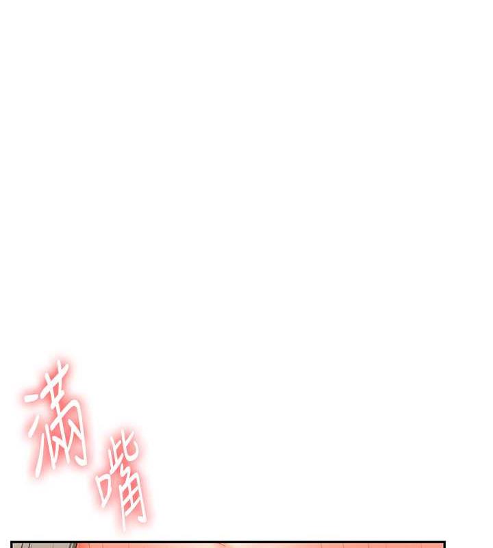 第19话-踏进淫窟的小绵羊 - 第161.jpg页