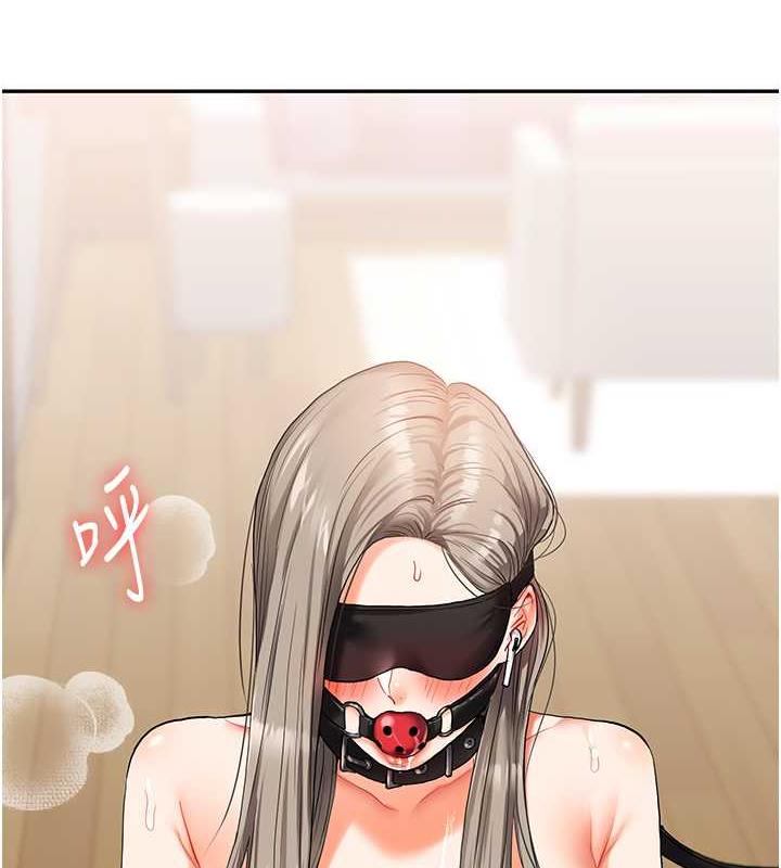 第19话-踏进淫窟的小绵羊 - 第163.jpg页