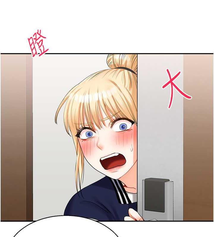 第19话-踏进淫窟的小绵羊 - 第166.jpg页