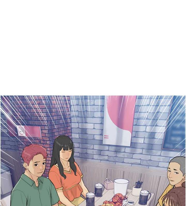 第14话-用肉棒教训钱鬼系花 - 第1.jpg页