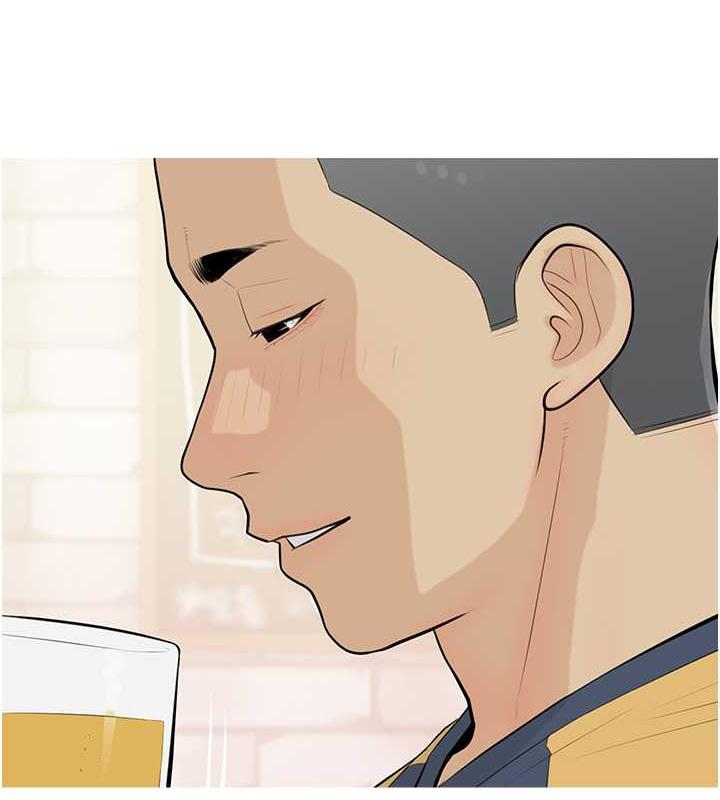 第14话-用肉棒教训钱鬼系花 - 第9.jpg页