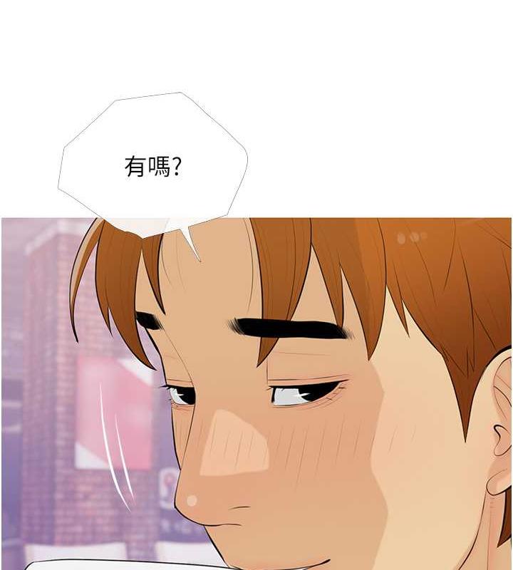 第14话-用肉棒教训钱鬼系花 - 第14.jpg页