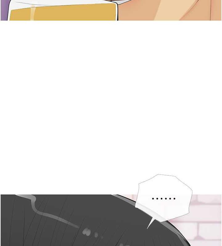 第14话-用肉棒教训钱鬼系花 - 第15.jpg页
