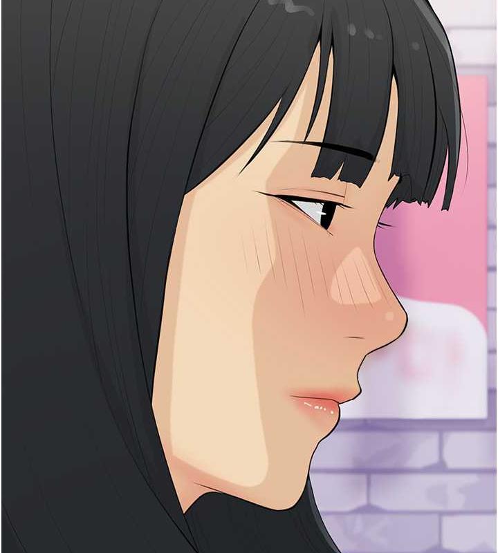 第14话-用肉棒教训钱鬼系花 - 第16.jpg页