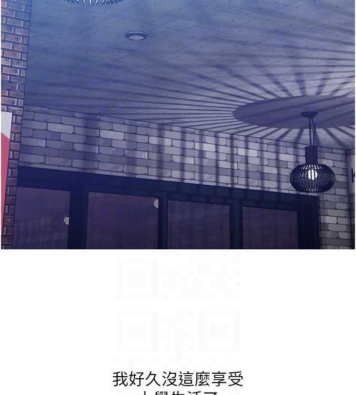 第14话-用肉棒教训钱鬼系花 - 第19.jpg页