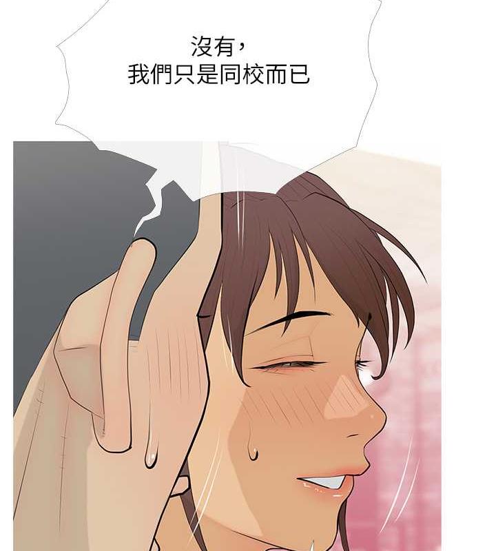 第14话-用肉棒教训钱鬼系花 - 第23.jpg页